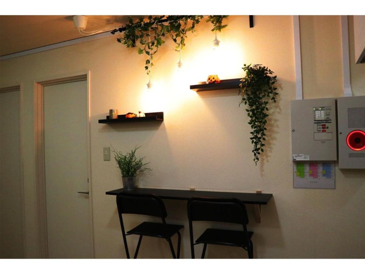 Ohana Tokyo House - Vacation Stay 71660V Bagian luar foto