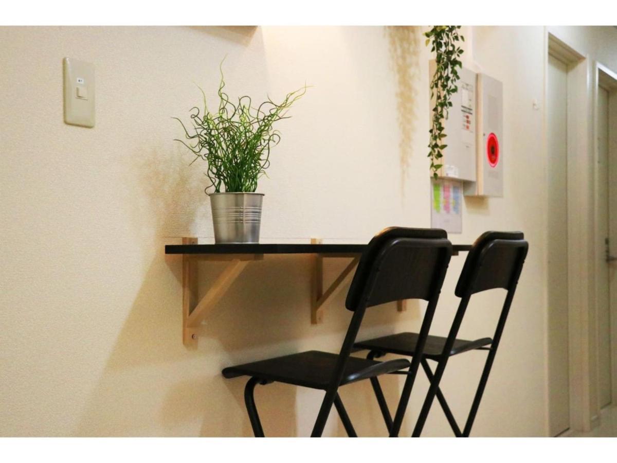 Ohana Tokyo House - Vacation Stay 71660V Bagian luar foto