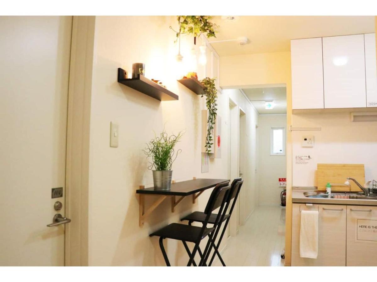 Ohana Tokyo House - Vacation Stay 71660V Bagian luar foto